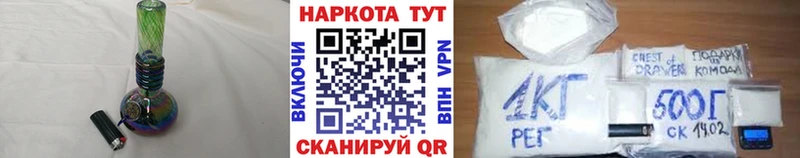 Купить наркоту Нижняя Тура A PVP Амфетамин Галлюциногенные грибы ГАШ МАРИХУАНА Меф