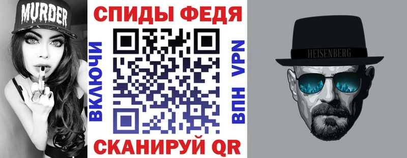 купить наркоту  Нижняя Тура  АМФЕТАМИН 98% 