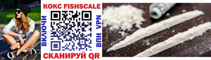гидра вход  Нижняя Тура  COCAIN 97%  дарнет шоп 