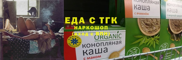 дживик Михайловка