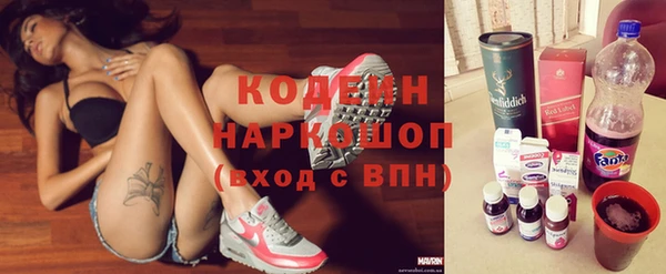 Альфа ПВП Медвежьегорск