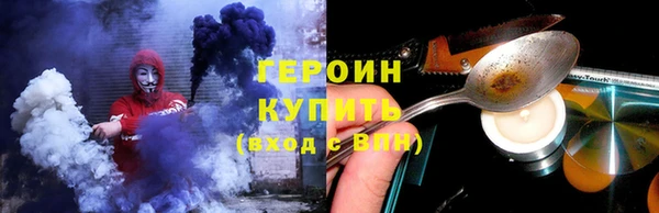 дживик Михайловка