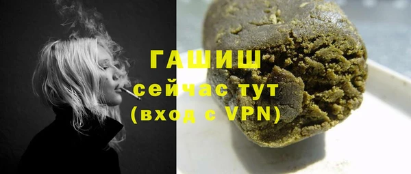 кокс Надым