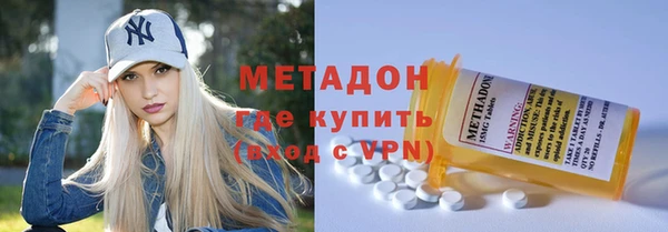 кокс Надым