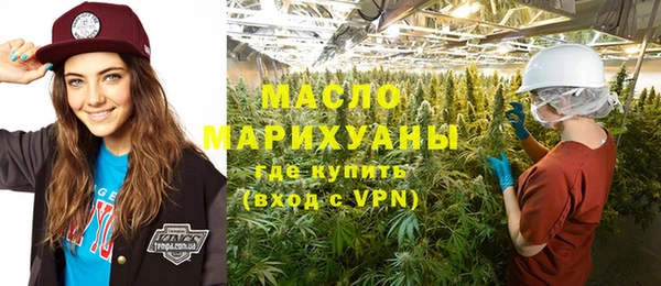 ПСИЛОЦИБИНОВЫЕ ГРИБЫ Наволоки