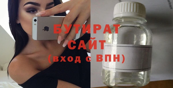 дживик Михайловка