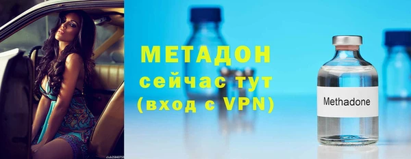 мдма Михайловск