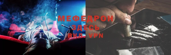 марки lsd Навашино