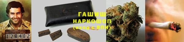 дживик Михайловка