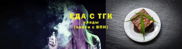 марки lsd Навашино