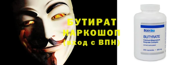 соль ск Алагир