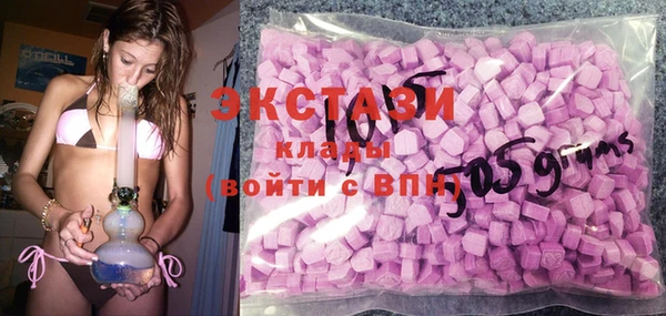 кокс Надым