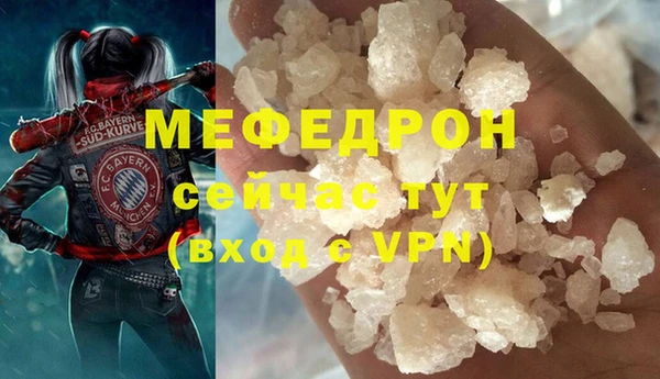 дживик Михайловка