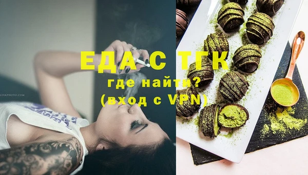дживик Михайловка