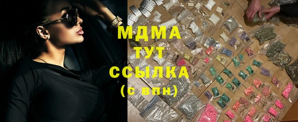 дживик Михайловка