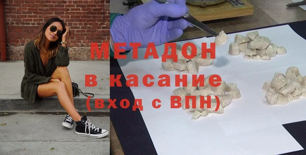 кокс Надым