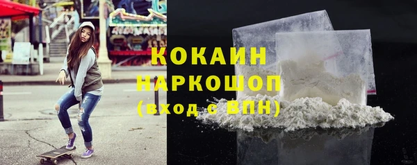 кокс Надым
