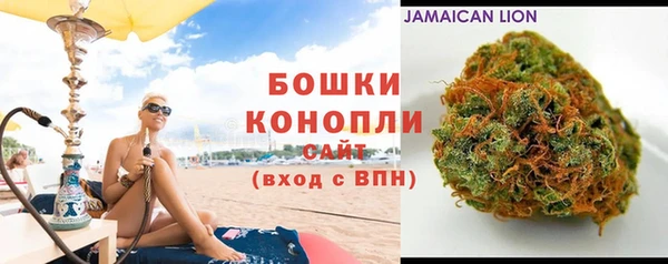кокс Надым