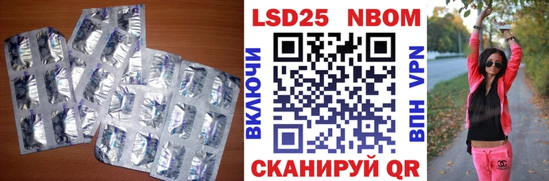 kraken рабочий сайт  Нижняя Тура  Лсд 25 экстази ecstasy 