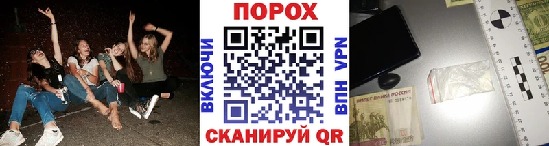 МЕТАМФЕТАМИН мет  Нижняя Тура 