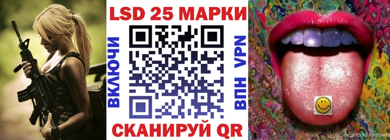наркошоп Нижняя Тура Наркотические марки 1,8мг